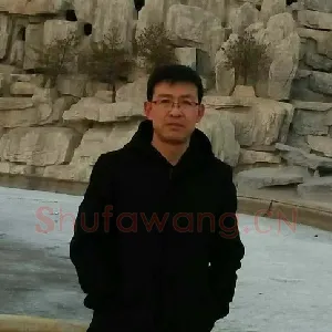 姚文宏