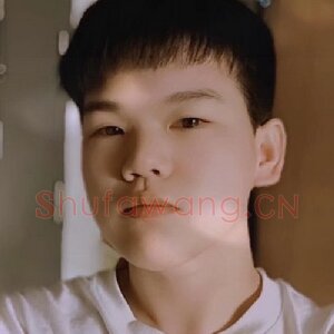 叶旋