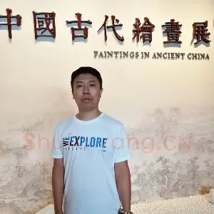 于海军
