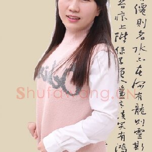 于声