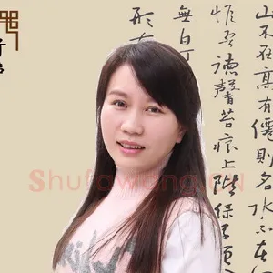 于声