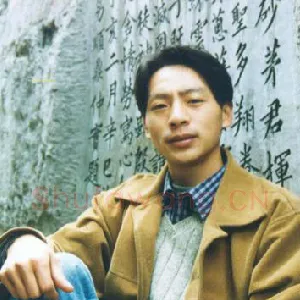 羊元高
