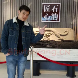 游涛