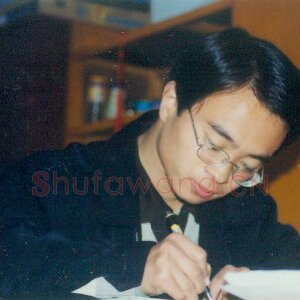 张可义