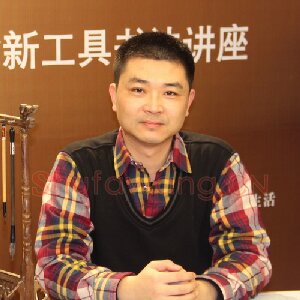 张新