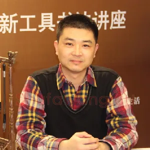 张新