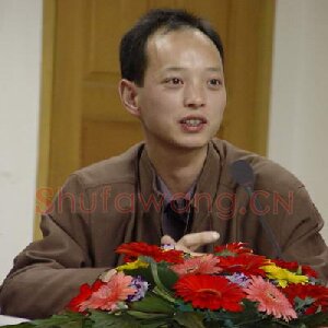 张小平