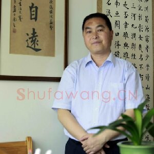 张彦斌