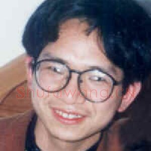 张玉波
