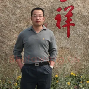 张晓华
