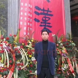 张林忠