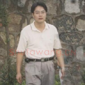 张宇
