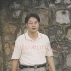 张宇