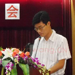 张丰