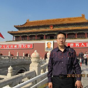 张为民