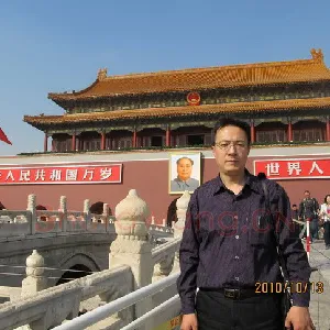 张为民