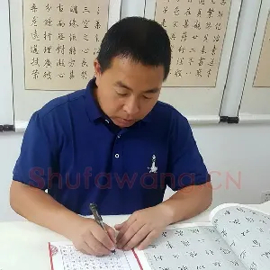 张庆合