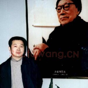 周继中