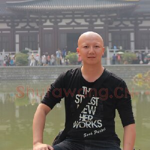 周世昌