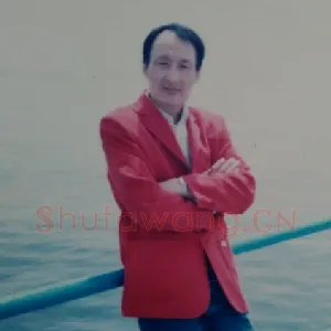 周瑜锋