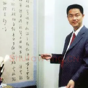 朱守道
