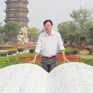 赵晓春