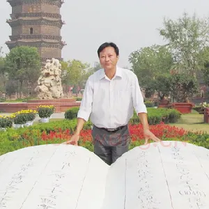 赵晓春