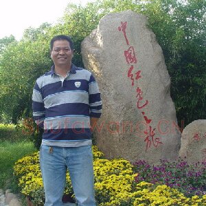 赵卫星