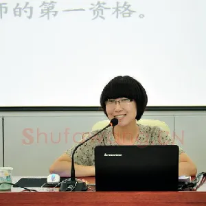 赵娜
