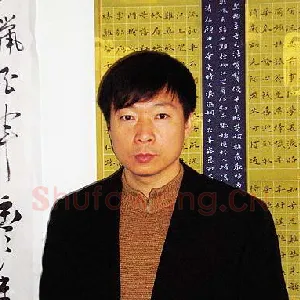 郑顺和