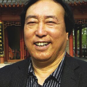 郑文义