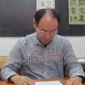 郑耀棠