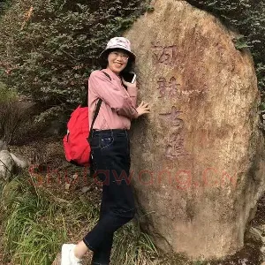 郑焱