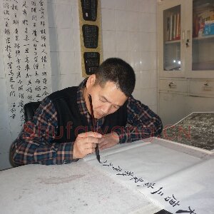 曾国战