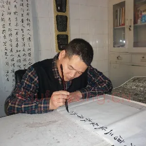 曾国战