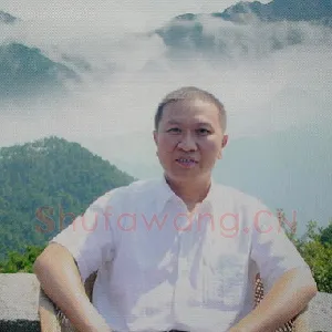 曾梓洪