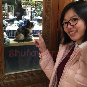 庄婷婷