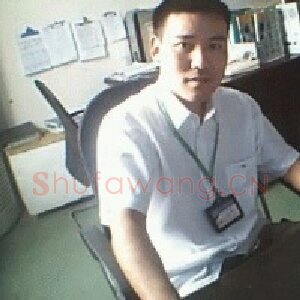 查国军