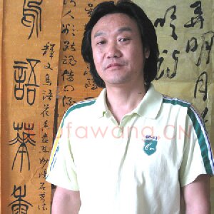 包玉林