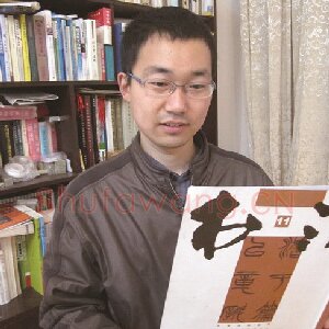 陈学光