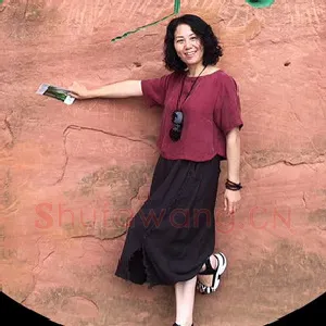 陈远淑