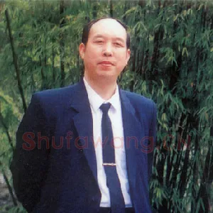陈联合