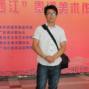 陈泳利
