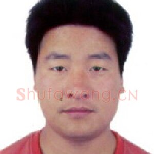 蔡子义