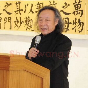崔学路