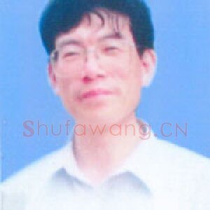 董晓光