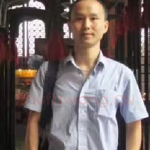 邓松敏