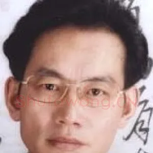 戴永芳