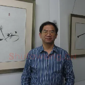 顿子斌