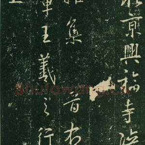 大雅